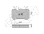 Гальмівні колодки зад. VW Touareg 02-10 (brembo) CIFAM 822-660-0 (фото 1)