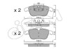 Гальмівні колодки пер. V60/S60/XC70/V70/S80/Discovery/Evoque/Freelander/Galaxy/Mondeo/S-Max 06- CIFAM 822-675-4 (фото 1)