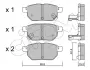 Гальмівні колодки зад. Toyota Corolla/Yaris 05- CIFAM 822-746-0 (фото 1)