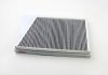 Фільтр салону MB C-class W203 00-07 (вугільний) CLEAN FILTERS NC2115CA (фото 1)