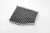 Фільтр салону Caddy III/Golf V/Passat B6/Octavia 04- (вугільний) CLEAN FILTERS NC2129CA (фото 1)