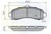 Комплект тормозных колодок, дисковый тормоз COMLINE CBP0508 (фото 1)