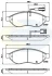 Comline - Гальмівні колодки до дисків COMLINE CBP12227 (фото 1)