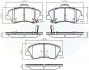 Комплект тормозных колодок, дисковый тормоз COMLINE CBP32040 (фото 1)