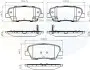 Комплект тормозных колодок, дисковый тормоз COMLINE CBP36009 (фото 1)