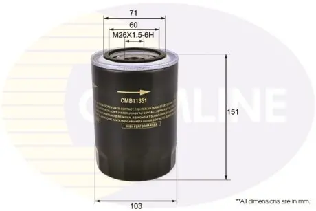 Масляний фільтр COMLINE CMB11351
