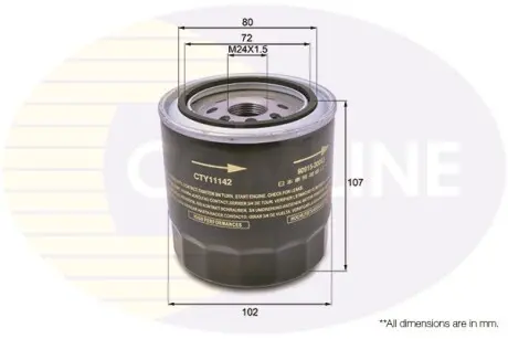 Масляний фільтр COMLINE CTY11142