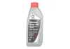 Трансмісійна олива MTF (1L) 75W90 API GL-4 BMW MTF LT-4 FORD M2C200 B FORD M2C200 C GM 19 40 182 GM 19 40 764 GM 19 40 768 OPEL 19 40 182 OPEL 19 40 764 OPEL 19 40 768 VOLVO 97309 COMMA MVMTF PLUS 75W90 FS 1L (фото 1)