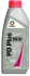 Моторна олива PD Plus (1L) 5W40 API CF SN DEXOS 2 DEXOS1 GEN2 FORD M2C917 A MB 226.5 MB 229.31 PORSCHE A40 RENAULT RN 0700 RENAULT RN 0710 VW 502.00 VW 505.00 VW 505.01 COMMA PD PLUS 5W40 1L (фото 1)