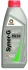 Моторна олива Syner-G (1L) 5W40 API CF SN CITROEN B71 2296 MB 226.5 MB 229.1 MB 229.3 PEUGEOT B71 2296 PORSCHE A40 RENAULT RN 0700 RENAULT RN 0710 VW 502.00 VW 505.00 COMMA SYNER-G 5W40 1L (фото 1)