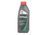 Моторна олива X-FLOW (1L) 5W40 API CF SL ACEA A3 B4 MB 229.1 RENAULT RN 0700 RENAULT RN 0710 VW 502.00 VW 505.00 COMMA X-FLOW G 5W40 SYNT. 1L (фото 1)