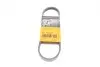 Ремінь генератора поліклиновий CONTINENTAL Contitech 4PK643 ELAST (фото 1)