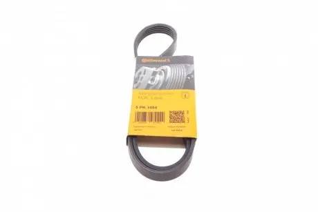 Ремінь генератора поліклиновий CONTINENTAL Contitech 5PK1054