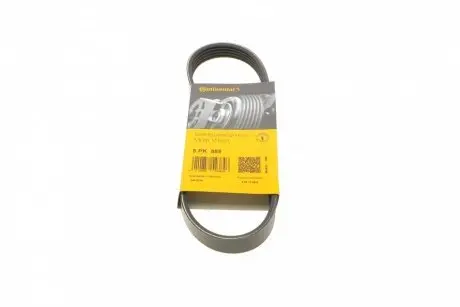 Ремінь генератора поліклиновий CONTINENTAL Contitech 5PK585
