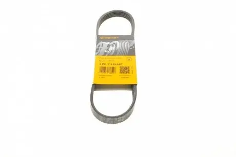 Ремінь генератора поліклиновий CONTINENTAL Contitech 5PK716 ELAST