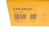 Комплект (ремінь+ролики) Contitech 5PK940 K1 (фото 7)