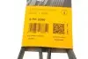 Ремінь генератора поліклиновий CONTINENTAL Contitech 6PK2260 (фото 6)