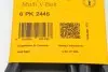 Ремінь генератора поліклиновий CONTINENTAL Contitech 6PK2445 (фото 6)