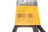 Ремінь генератора поліклиновий CONTINENTAL Contitech 6PK2523 (фото 5)