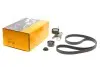 Комплект ременя генератора Renault Grand II-III/Laguna/Megane 2.0dCi 06- CONTINENTAL Contitech 7PK1705K1 (фото 1)