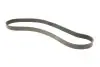 Ремінь генератора Mazda 3/6 2.2D 10-13 CONTINENTAL Contitech 8PK1310 EXTRA (фото 5)