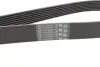 Ремінь генератора поліклиновий CONTINENTAL Contitech 8PK2092 (фото 2)