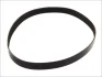Ремінь (поліклиновий) CONTI-V MULTIRIB Contitech 9PK4100 (фото 2)
