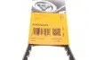 Ремінь генератора клиновий CONTINENTAL Contitech AVX13X1275 (фото 6)