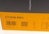 Комплект ремня ГРМ с насосом охлаждения двигателя Contitech CT1028WP3 (фото 14)