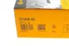 Комплект ременя ГРМ CONTINENTAL Contitech CT1035K2 (фото 10)