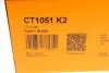 Комплект ременя ГРМ CONTINENTAL Contitech CT1051K2 (фото 20)