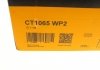 Комплект ГРМ + помпа Citroen Berlingo/Xsara/C3/C4/Peugeot 206/301/307/Partner 1.6 0- (26x134z) CONTINENTAL Contitech CT1065WP2 (фото 18)