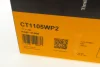 Комплект ременя ГРМ з помпою води CONTINENTAL Contitech CT1105WP2 (фото 20)