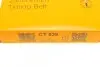 Ремінь ГРМ CONTINENTAL Contitech CT539 (фото 5)