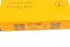 Ремінь ГРМ LT 2.4D/TD >96 (ACL,ACT) Contitech CT758 (фото 6)