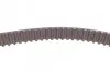 Пас ГРМ Toyota Avensis/Corolla 1.8 92-00 (21x121z) Contitech CT850 (фото 3)