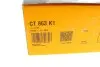 Комплект ГРМ Honda Civic V-VI/Accord VI 1.6 91-02 CONTINENTAL Contitech CT863K1 (фото 9)