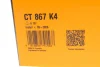 Комплект ременя ГРМ CONTINENTAL Contitech CT867K4 (фото 14)