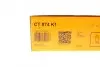 Комплект ременя ГРМ CONTINENTAL Contitech CT874K1 (фото 9)