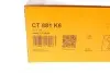 Комплект ременя ГРМ CONTINENTAL Contitech CT881K6 (фото 10)
