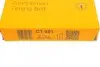 Набір ременів ГРМ CONTINENTAL CT901(SET) Contitech CT901(SET) (фото 9)