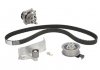 Комплект ГРМ + помпа Audi A4 00-08/A6 01-05/ VW Passat 2.0 01-05 (23x150z) CONTINENTAL CT909WP3