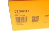 Комплект ременя ГРМ CONTINENTAL Contitech CT940K1 (фото 14)