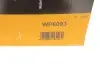 Водяний насос Contitech WP6093 (фото 5)