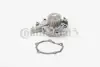 Water pump Contitech WP6118 (фото 1)