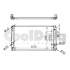 Радіатор охолодження CoolDog CLD0129 (фото 1)