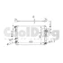 Радатор охолодження CoolDog CLD0203 (фото 1)