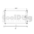 Радіатор кондиціонера CoolDog CLD4032 (фото 1)