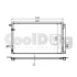 Радіатор кондиціонера CoolDog CLD4046 (фото 1)