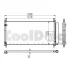 Радіатор кондиціонера CoolDog CLD4051 (фото 1)